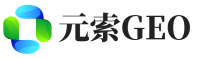 汉寿县元索GEO